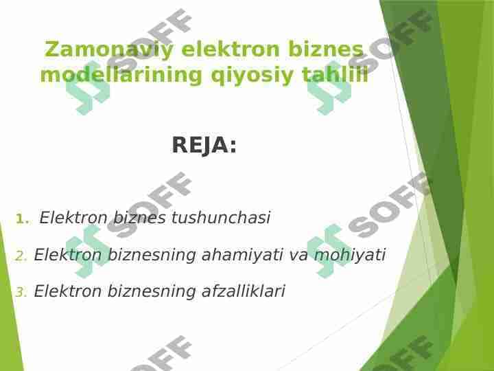 Zamonaviy elektron biznes modellarining qiyosiy tahlili