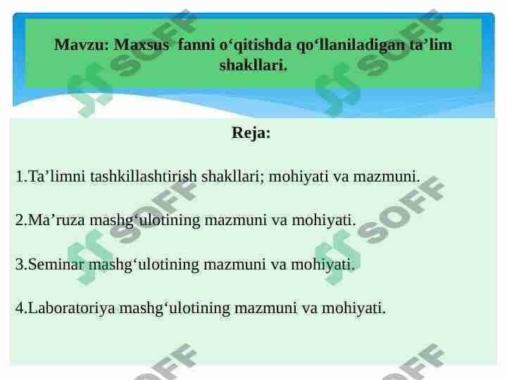 Maxsus fanni o‘qitishda qo‘llaniladigan ta’lim shakllari