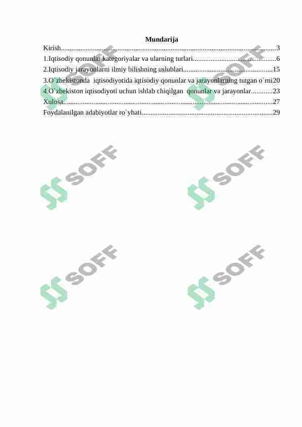 Iqtisodiy qonunlar va jarayonlarning ilmiy bilishning usullari