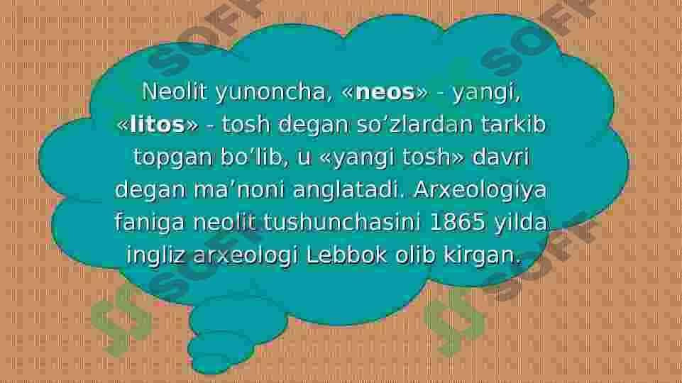 Neolit davri arxeologiyasi