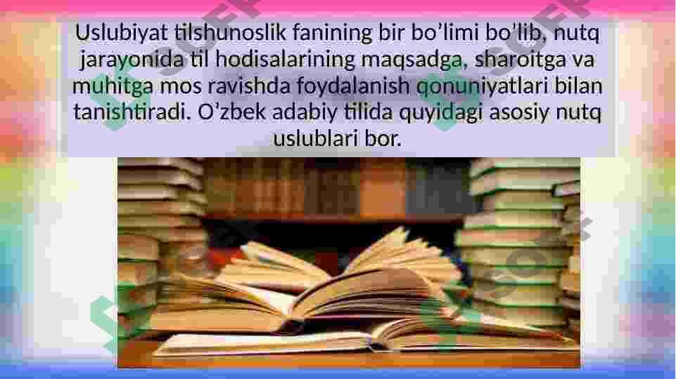 Soʻzlashuv nutq uslubi