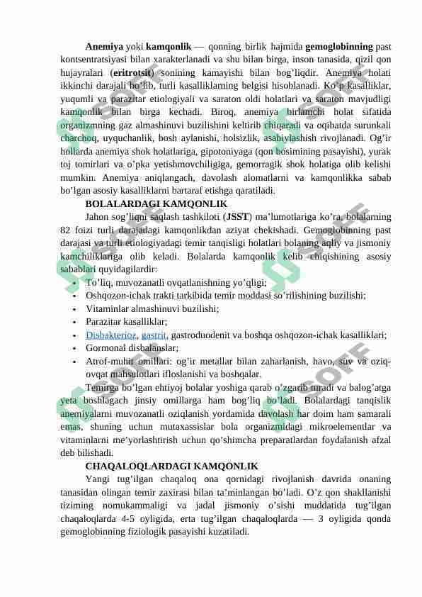 BOLALARDAGI KAMQONLIK