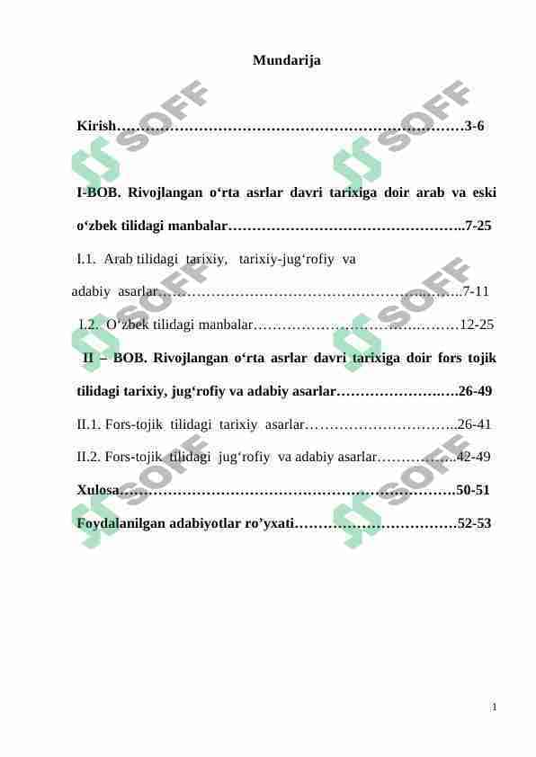 Rivojlangan o‘rta asrlar davri tarixiga doir arab va eski o‘zbek tilidagi manbalar