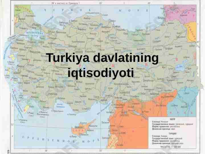Turkiya davlatining iqtisodiyoti