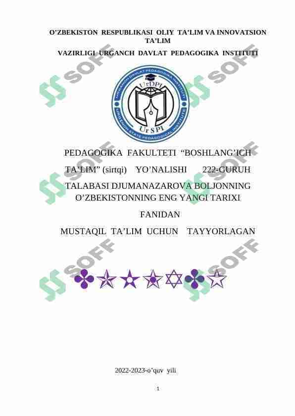 SH.M. Mirziyoevning 2021 yilda BMT Bosh Assambleyasining 76 sessiyasidagi nutqi va uning mazmuni.