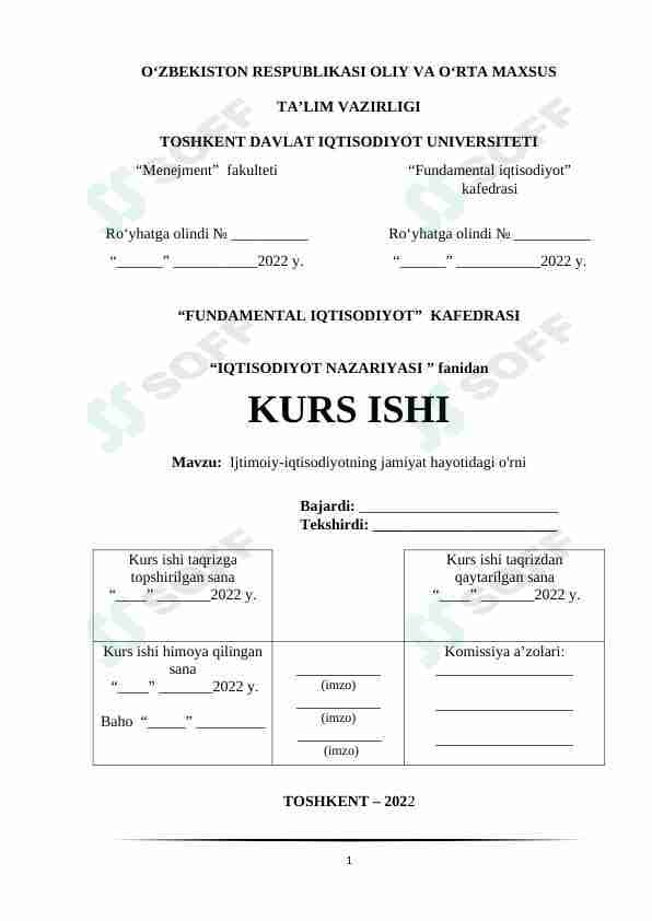 Ijtimoiy-iqtisodiyotning jamiyat hayotidagi o'rni