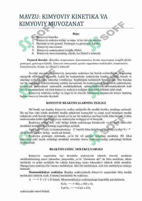 KIMYOVIY KINETIKA VA KIMYOVIY MUVOZANAT
