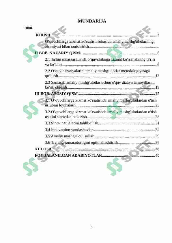 Oʻquvchilarga servis xizmati yoʻnalishi boʻyicha amaliy mashgʻulotni oʻtish uslubini ishlab chiqish