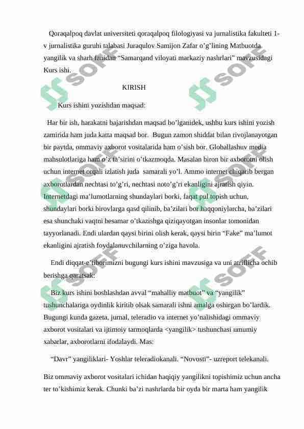 Samarqand viloyati markaziy nashrlari