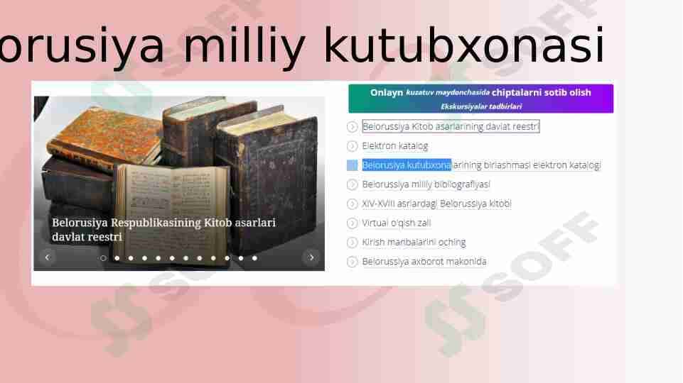 Belorusiya Milliy Kutubxonasi