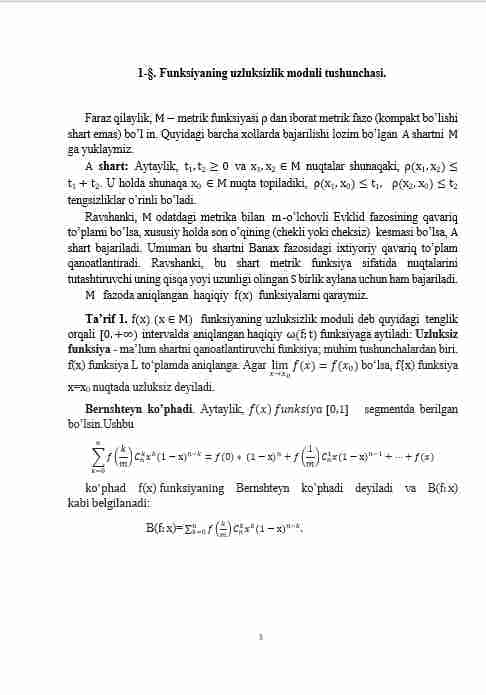 Uzluksiz funksiyani ko`p had bilan yaqinlashtrish