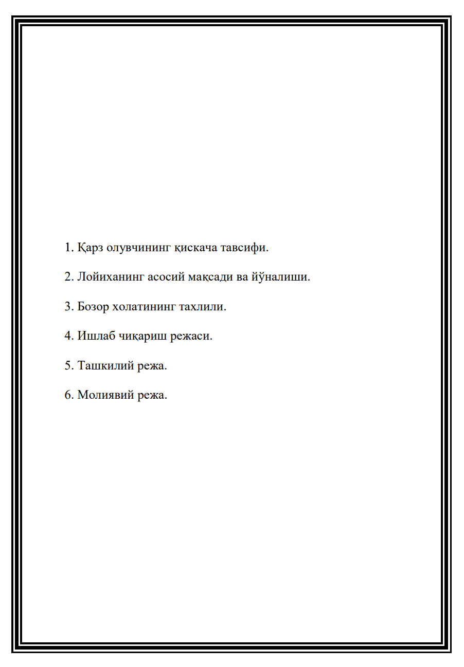 Paynet xizmati biznes reja