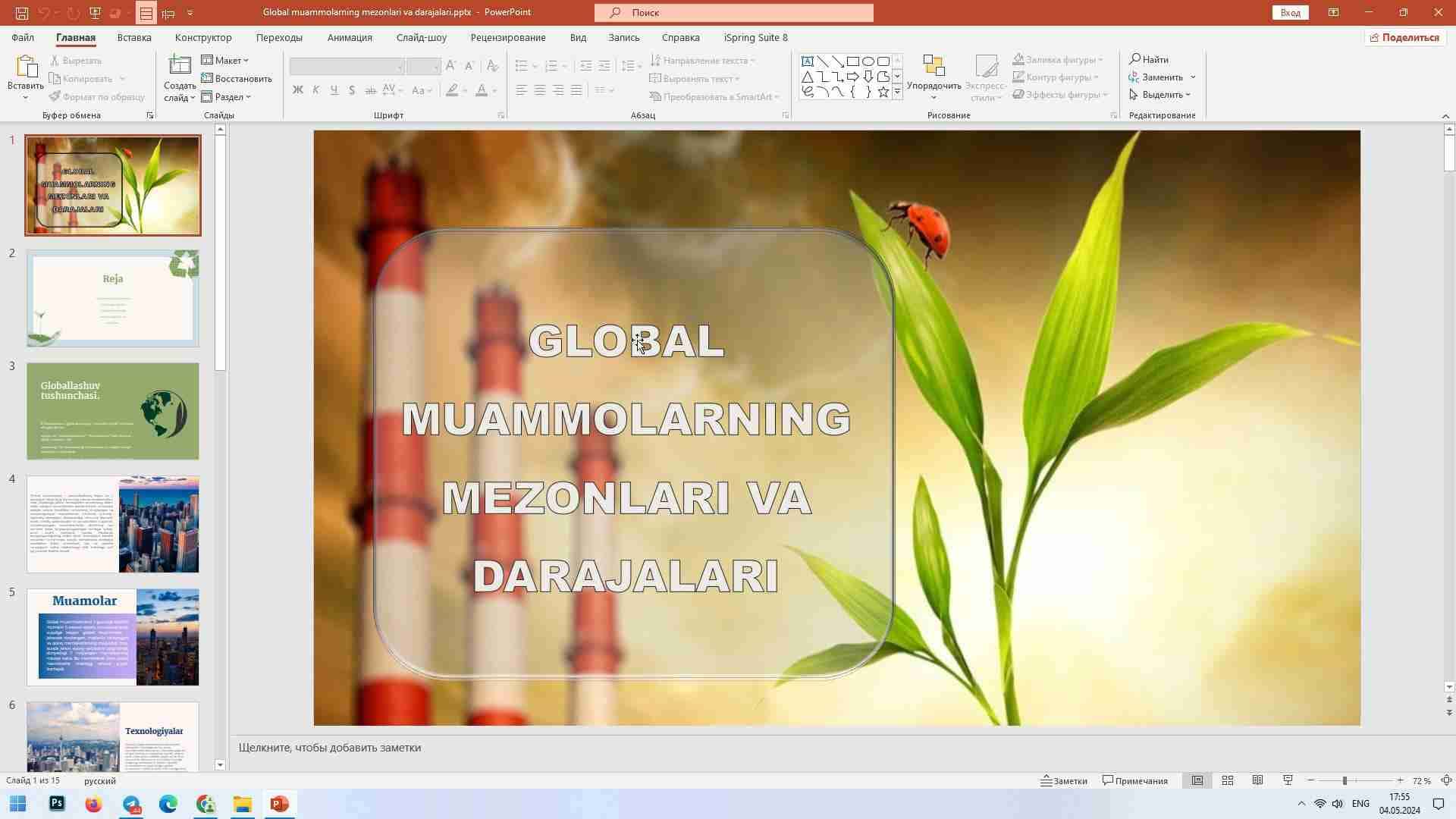 Global muammolarning mezonlari va darajalari