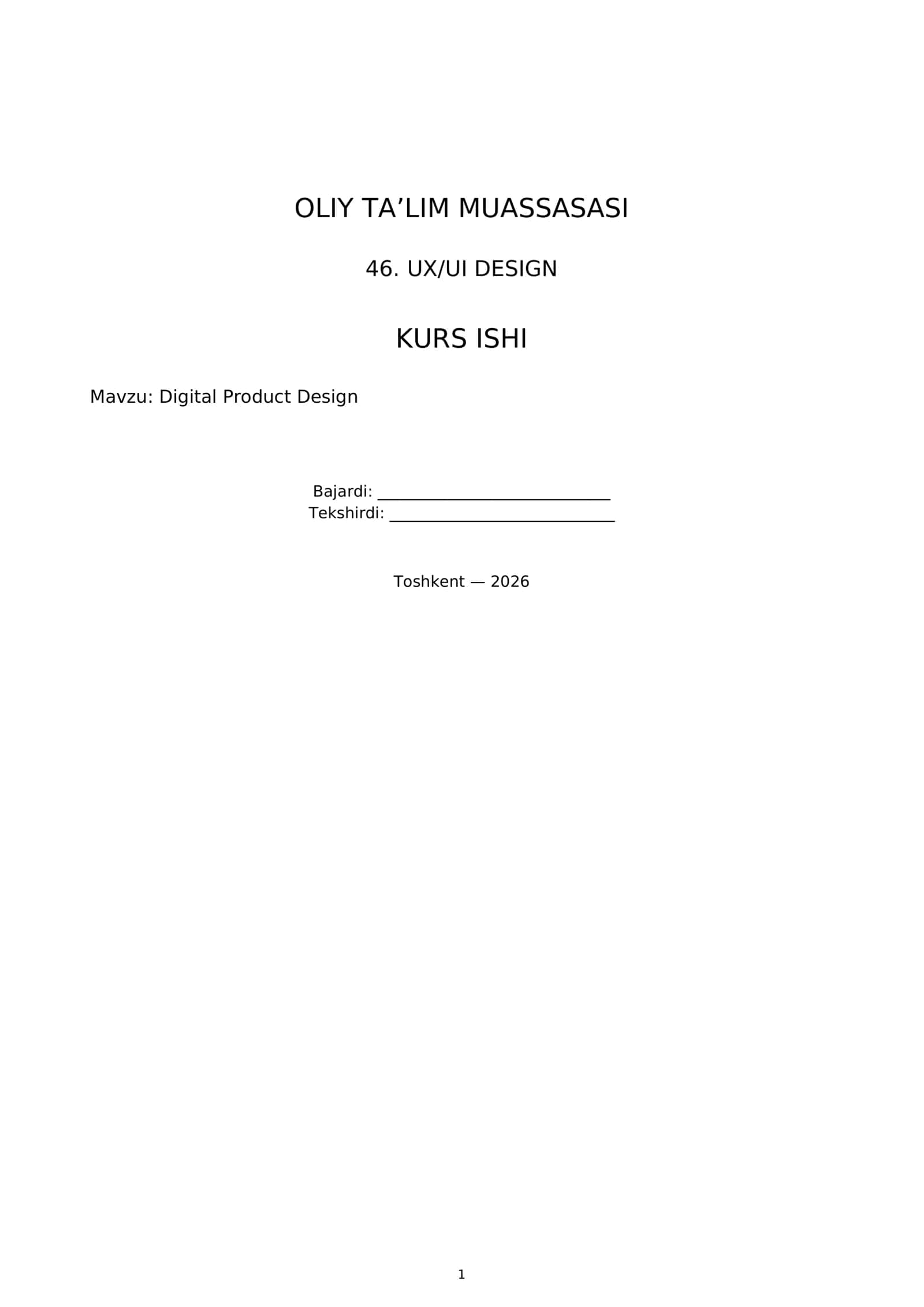 Digital Product Design