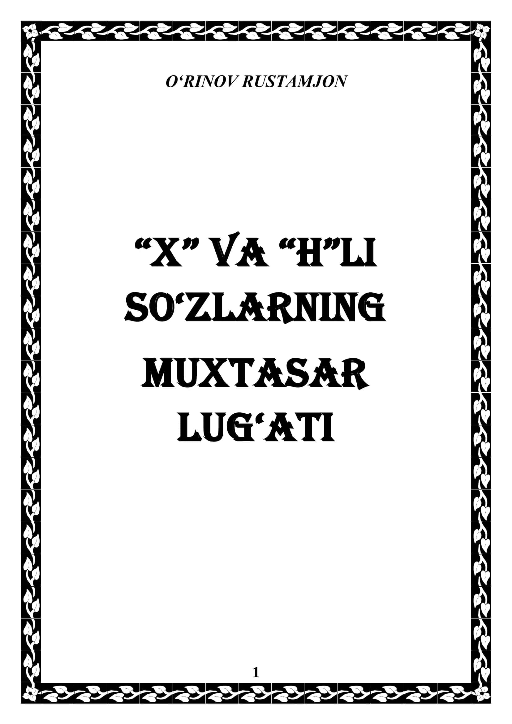 O‘RINOV RUSTAMJON