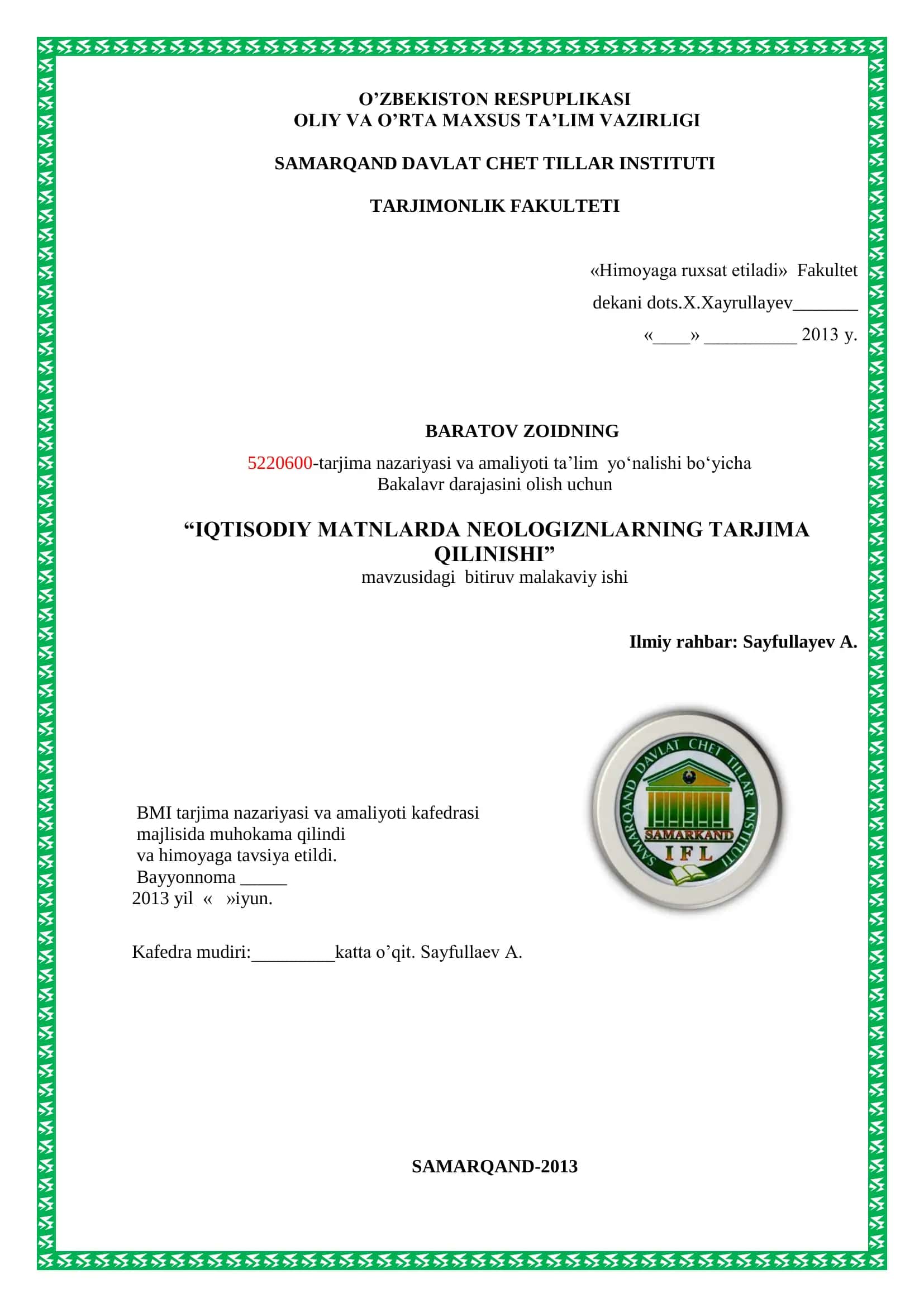 IQTISODIY MATNLARDA NEOLOGIZNLARNING TARJIMA QILINISHI