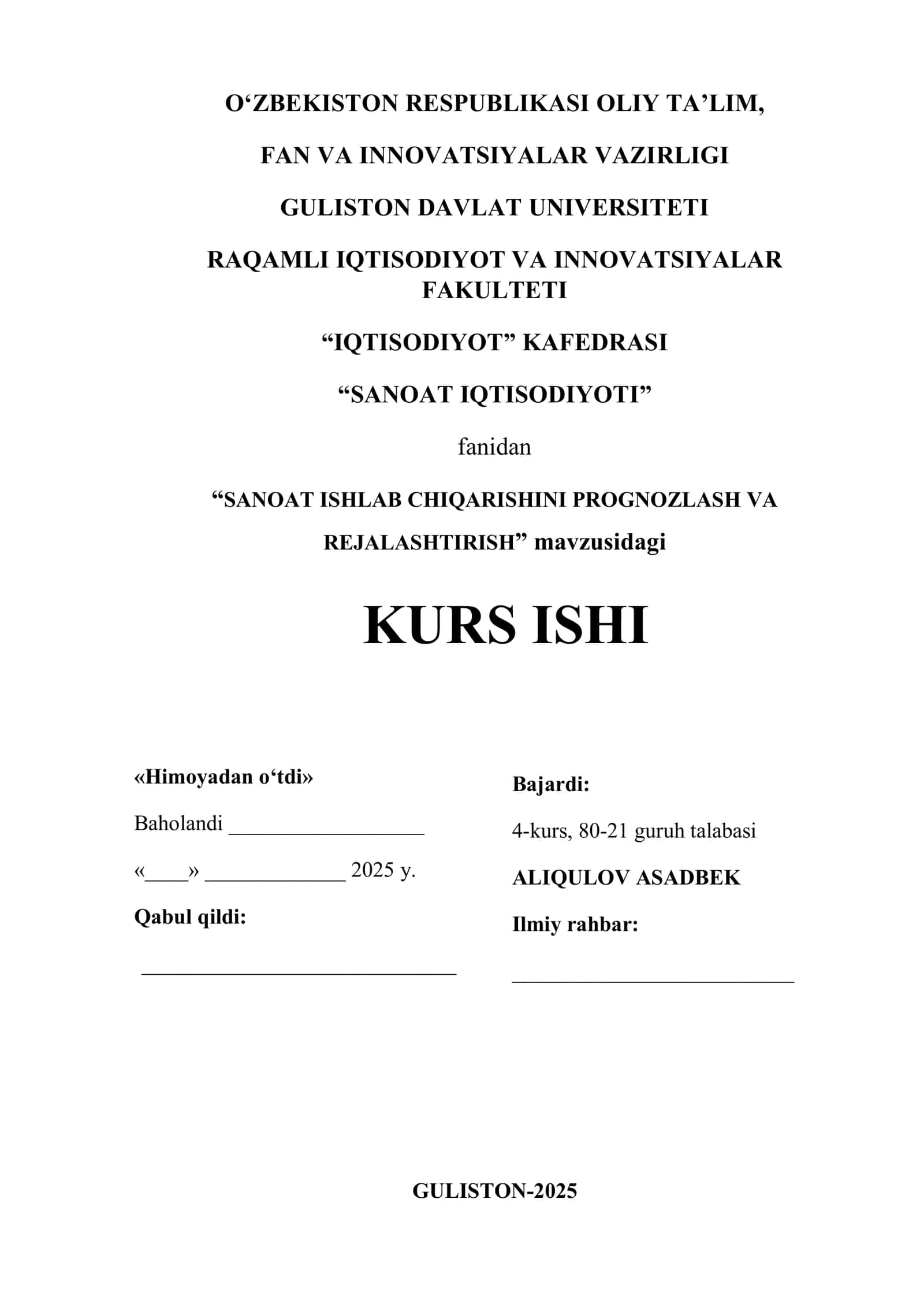 “SANOAT ISHLAB CHIQARISHINI PROGNOZLASH VA REJALASHTIRISH”