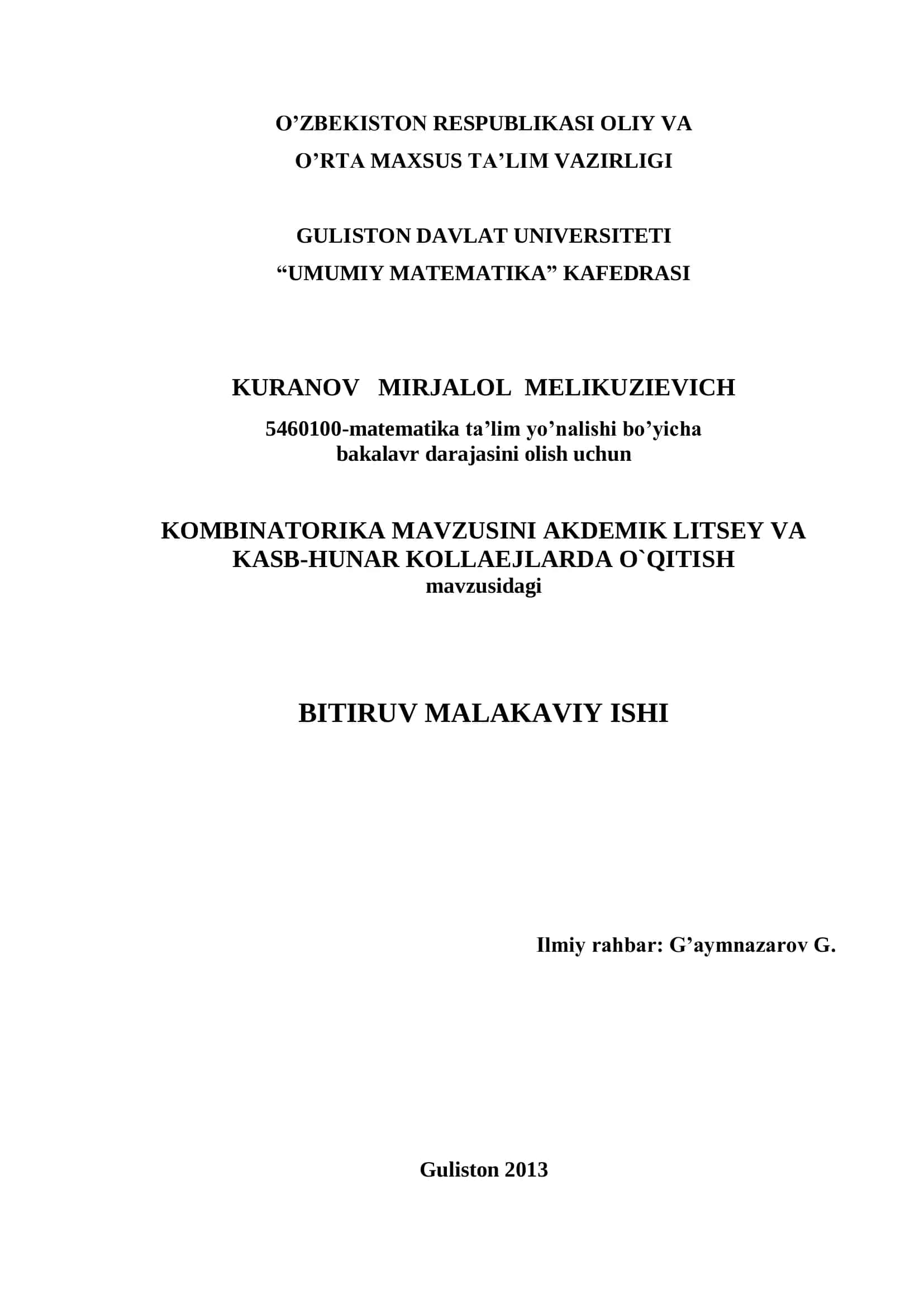 KOMBINATORIKA MAVZUSINI AKDEMIK LITSEY VA KASB-HUNAR KOLLAEJLARDA O`QITISH BITIRUV MALAKAVIY ISHI