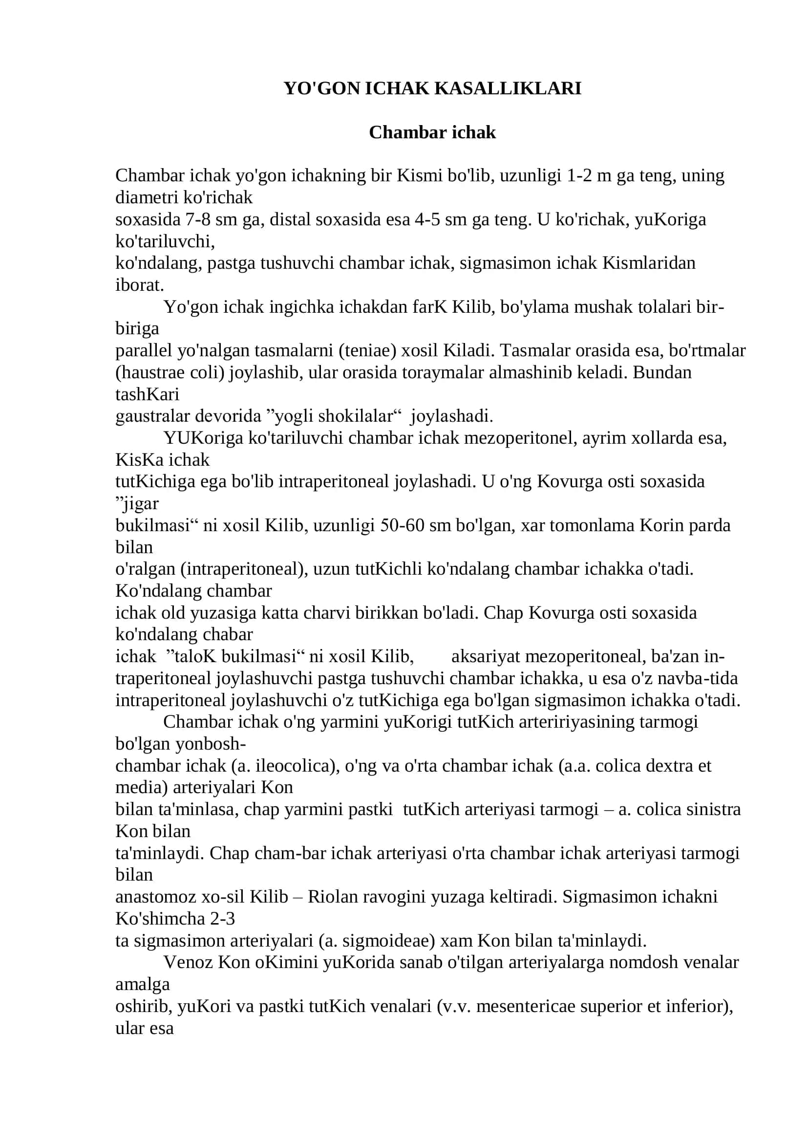 YO'GON ICHAK KASALLIKLARI