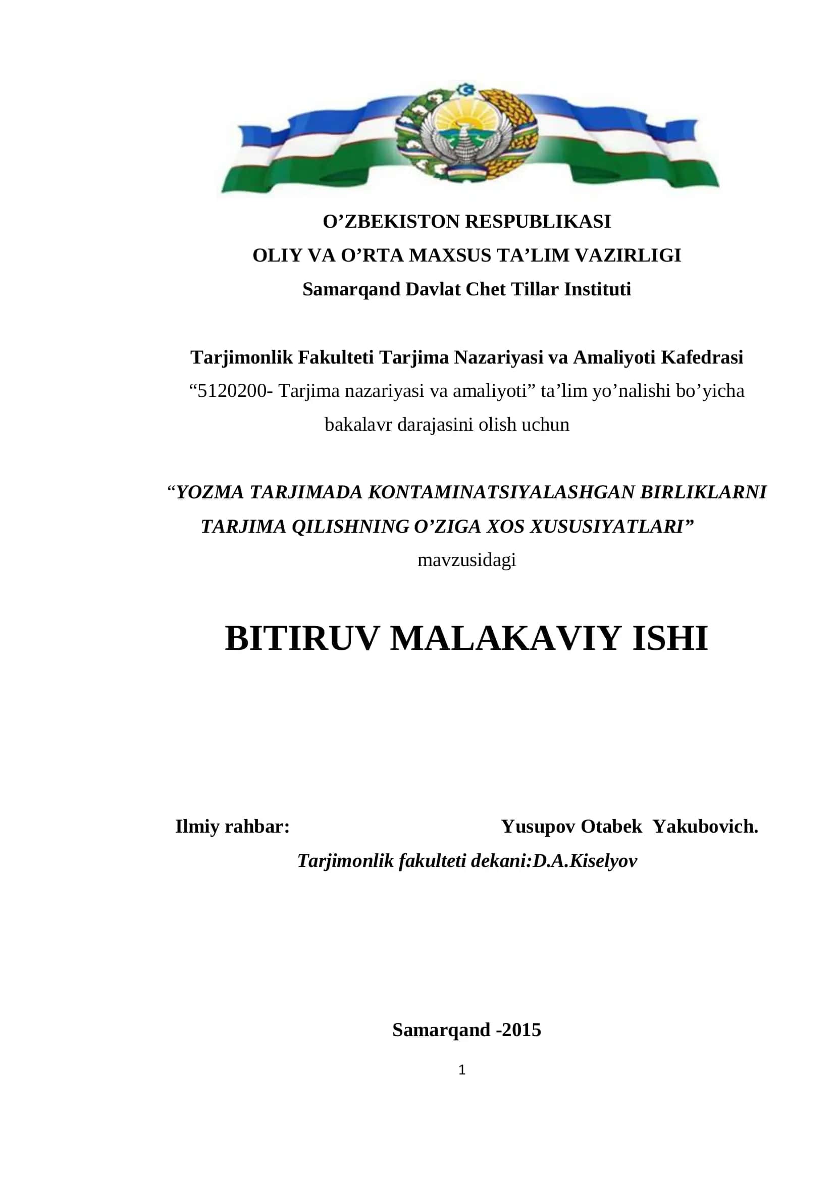 YOZMA TARJIMADA KONTAMINATSIYALASHGAN BIRLIKLARNI TARJIMA QILISHNING O’ZIGA XOS XUSUSIYATLARI