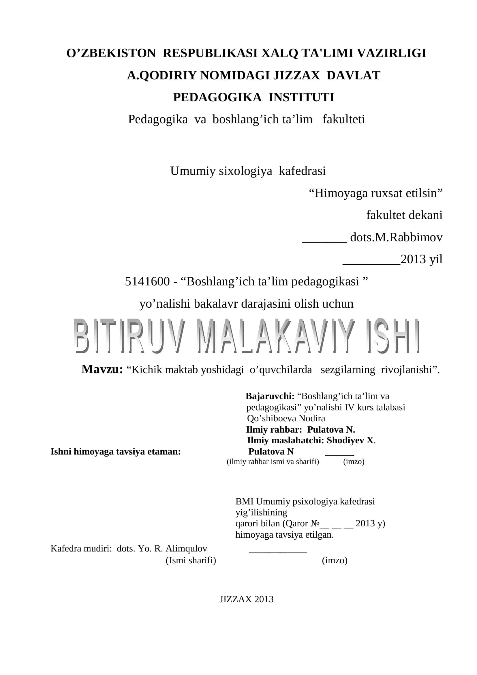 Boshlang’ich ta’lim pedagogikasi