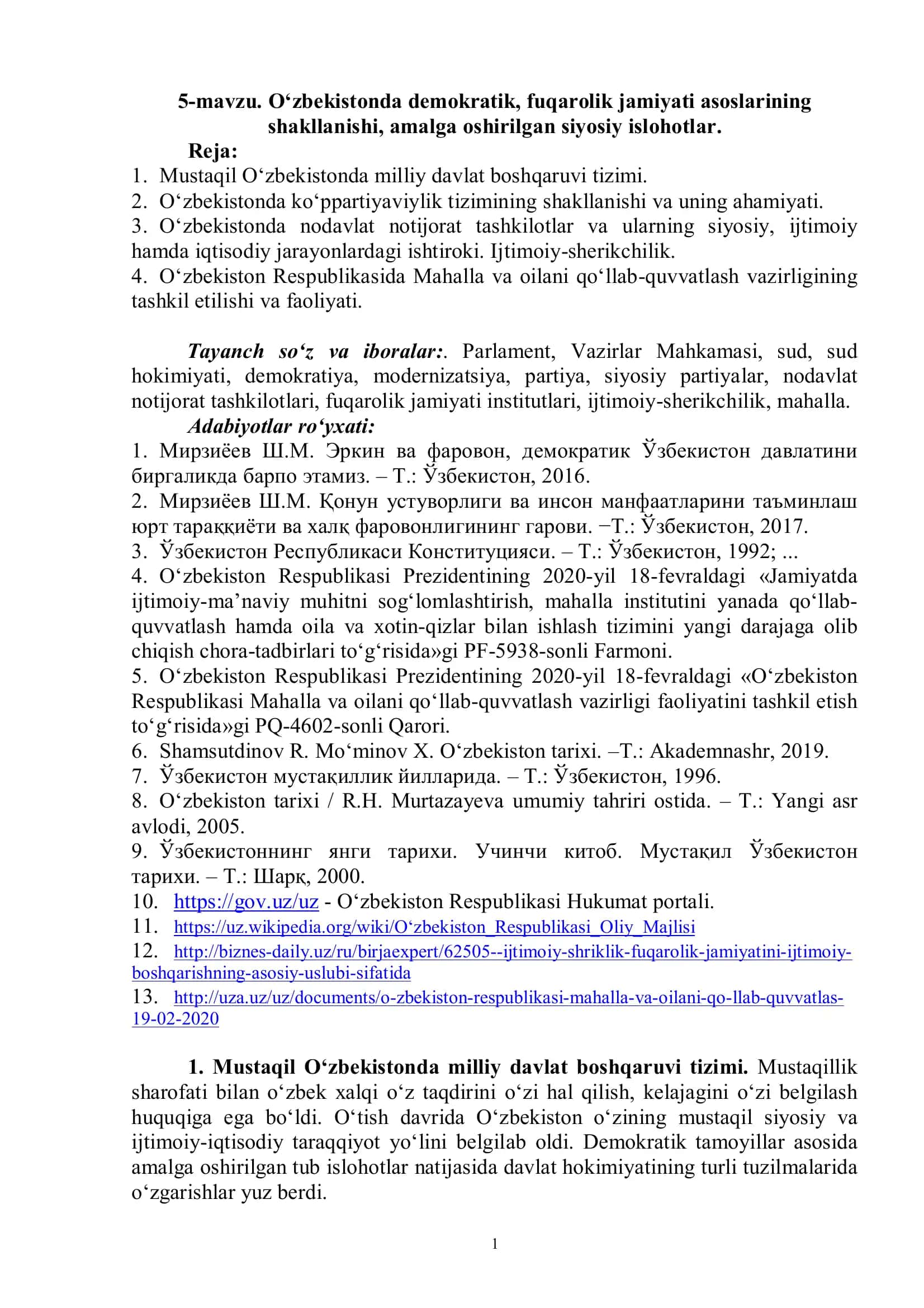 O‘zbekistonda demokratik va fuqarolik jamiyati asoslarining shakllanishi