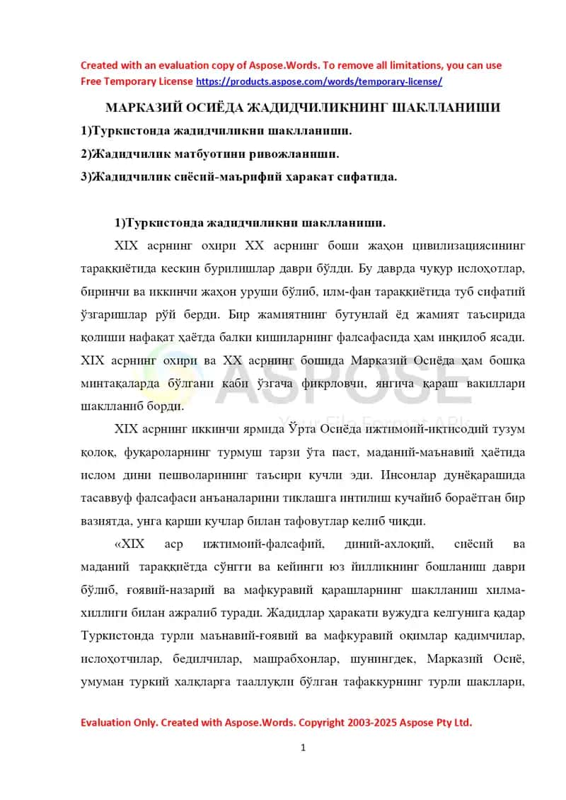 МАРКАЗИЙ ОСИЁДА ЖАДИДЧИЛИКНИНГ ШАКЛЛАНИШИ