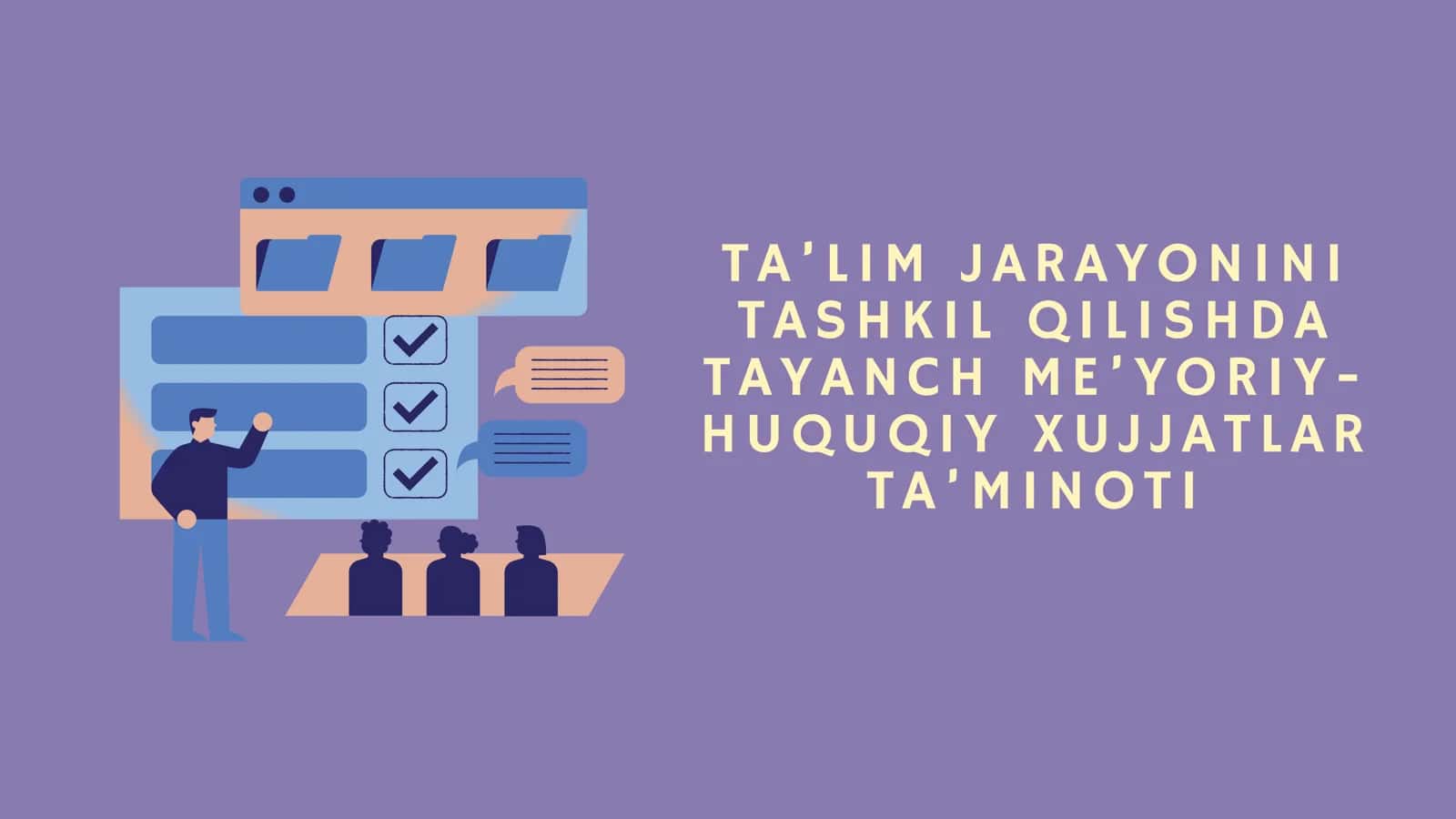Normativ huquqiy hujjatlar