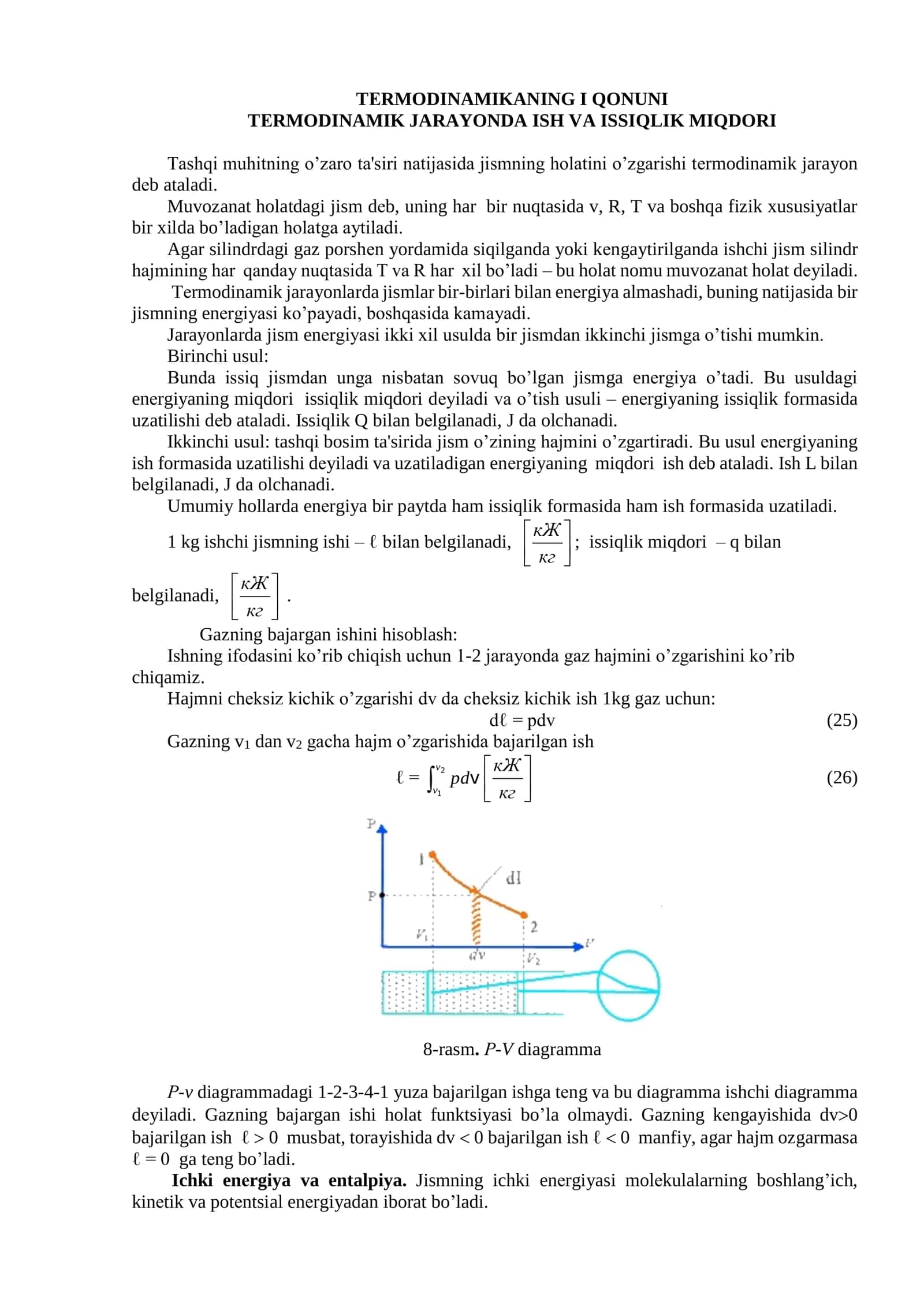 TЕRMODINAMIKANING QONUNI TЕRMODINAMIK JARAYONDA ISH VA ISSIQLIK MIQDORI