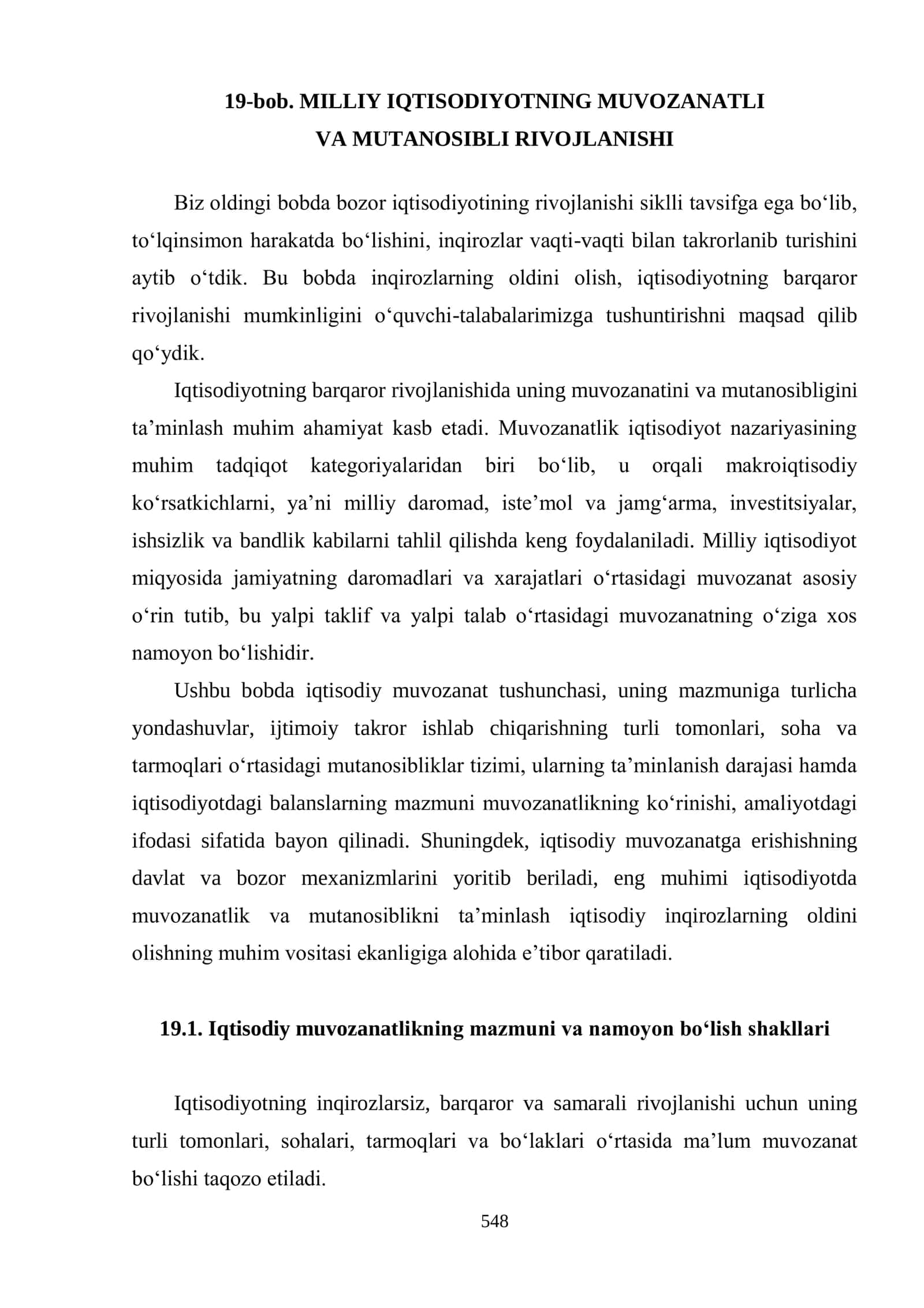 MILLIY IQTISODIYOTNING MUVOZANATLI VA MUTANOSIBLI RIVOJLANISHI