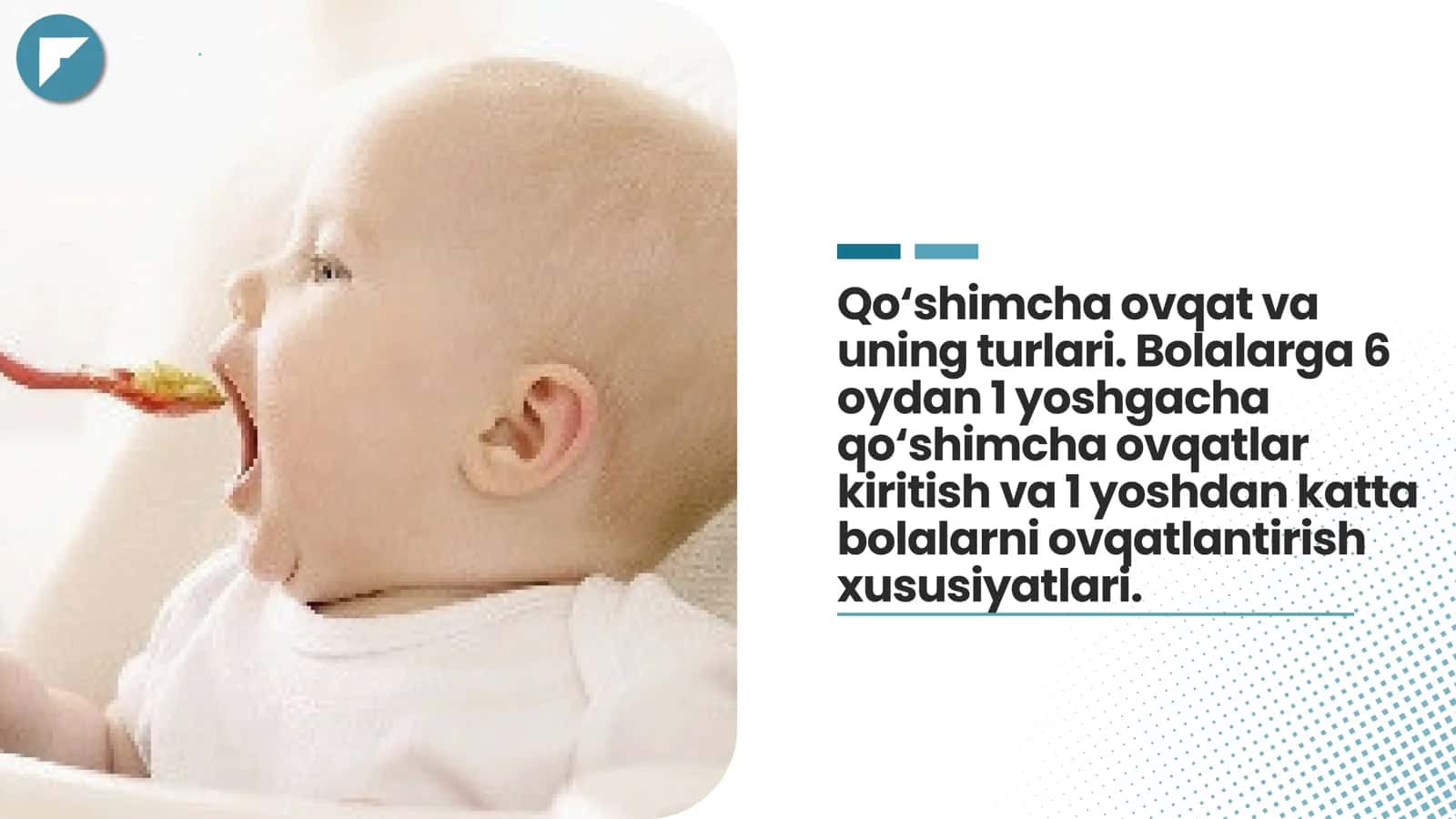 Qo‘shimcha ovqat va uning turlari