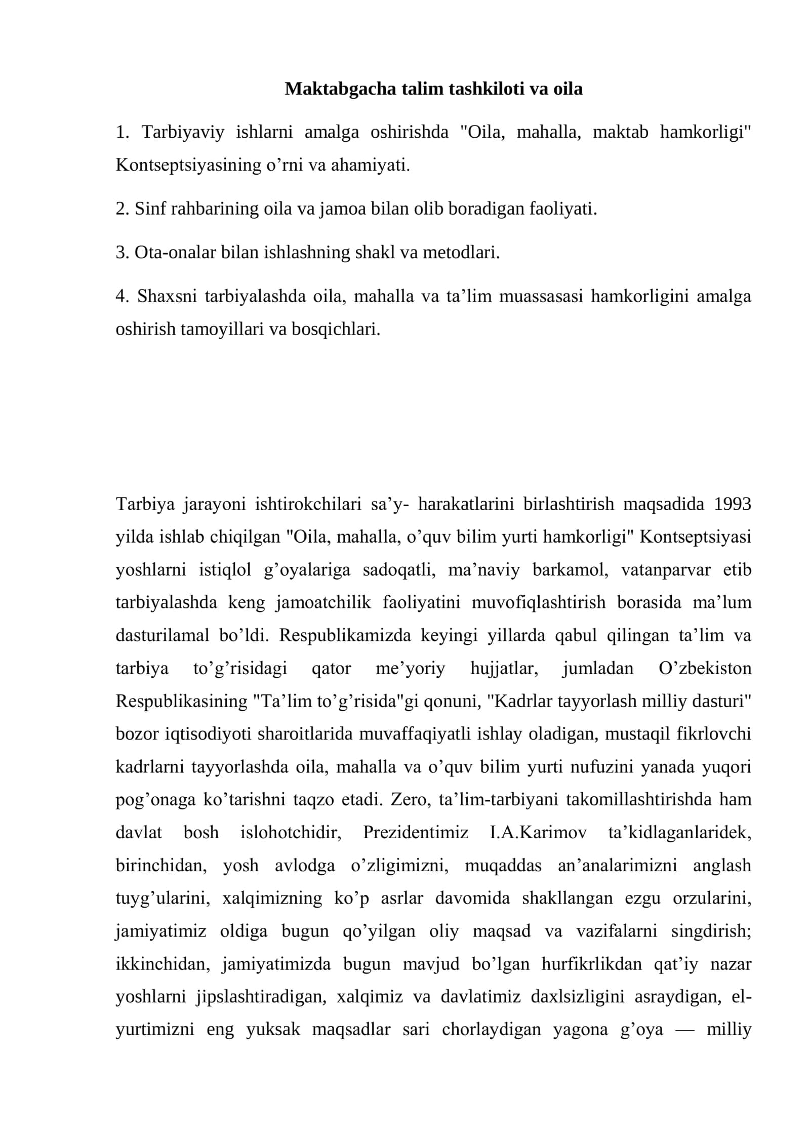 Oilaviy hamkorlik