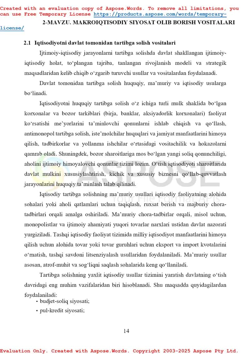Iqtisodiyotni davlat tomonidan tartibga solish vositalari