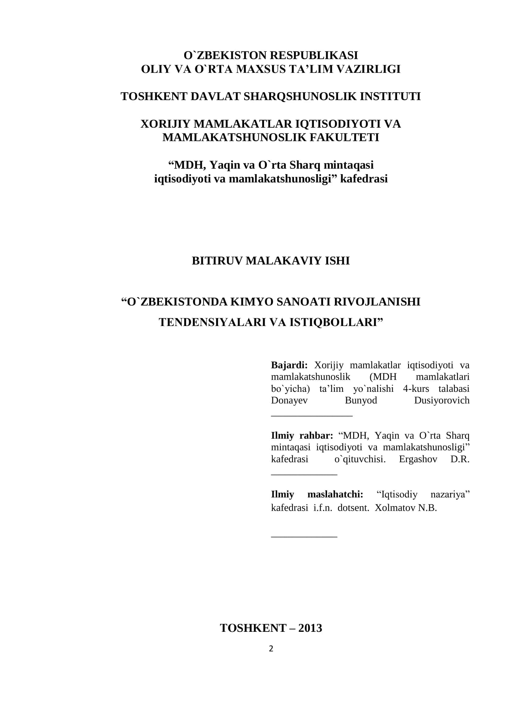 “O`ZBEKISTONDA KIMYO SANOATI RIVOJLANISHI TENDENSIYALARI VA ISTIQBOLLARI”