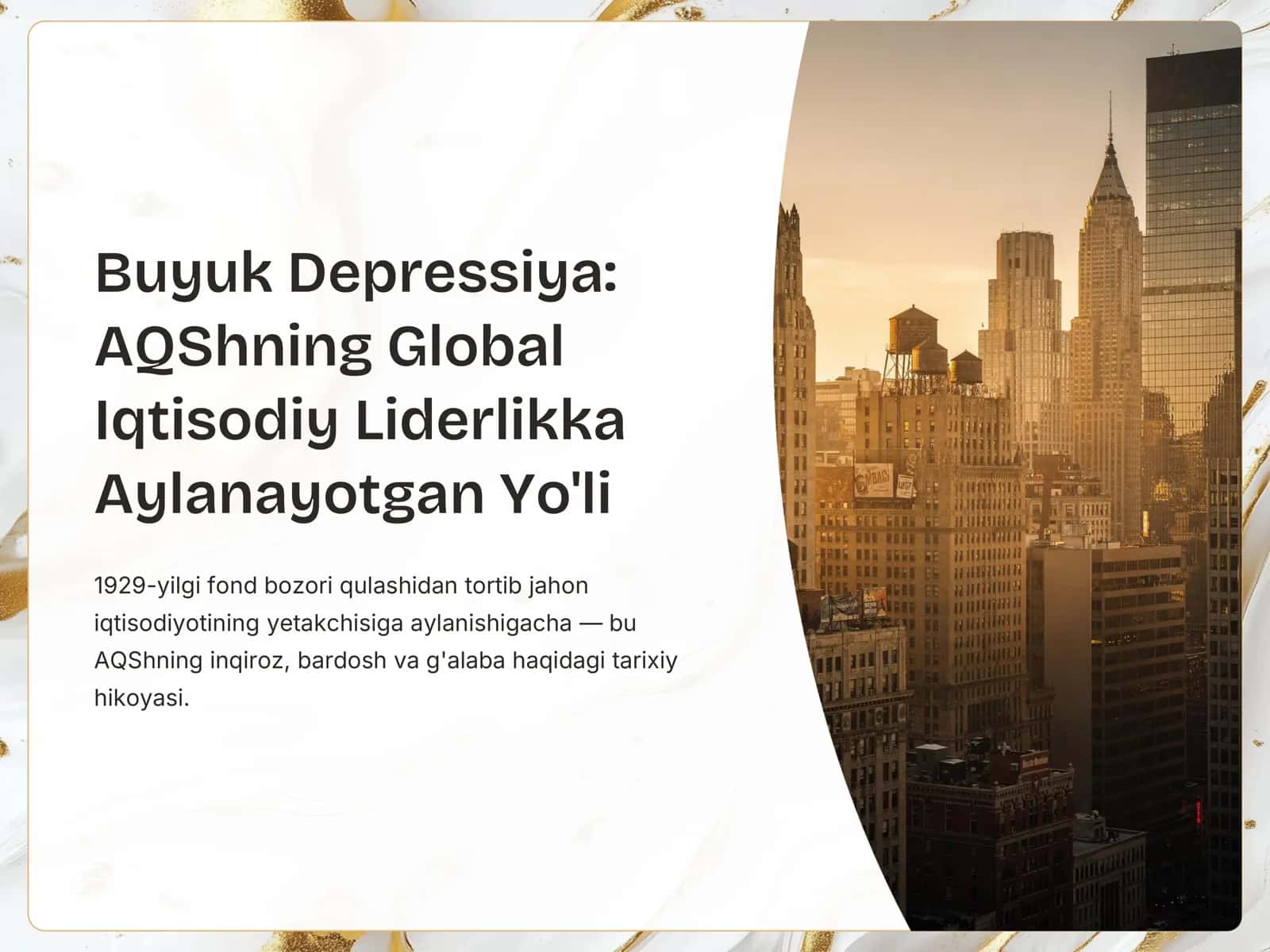 Buyuk Depressiya: AQShning Global Iqtisodiy Liderlikka Aylanayotgan Yo'li