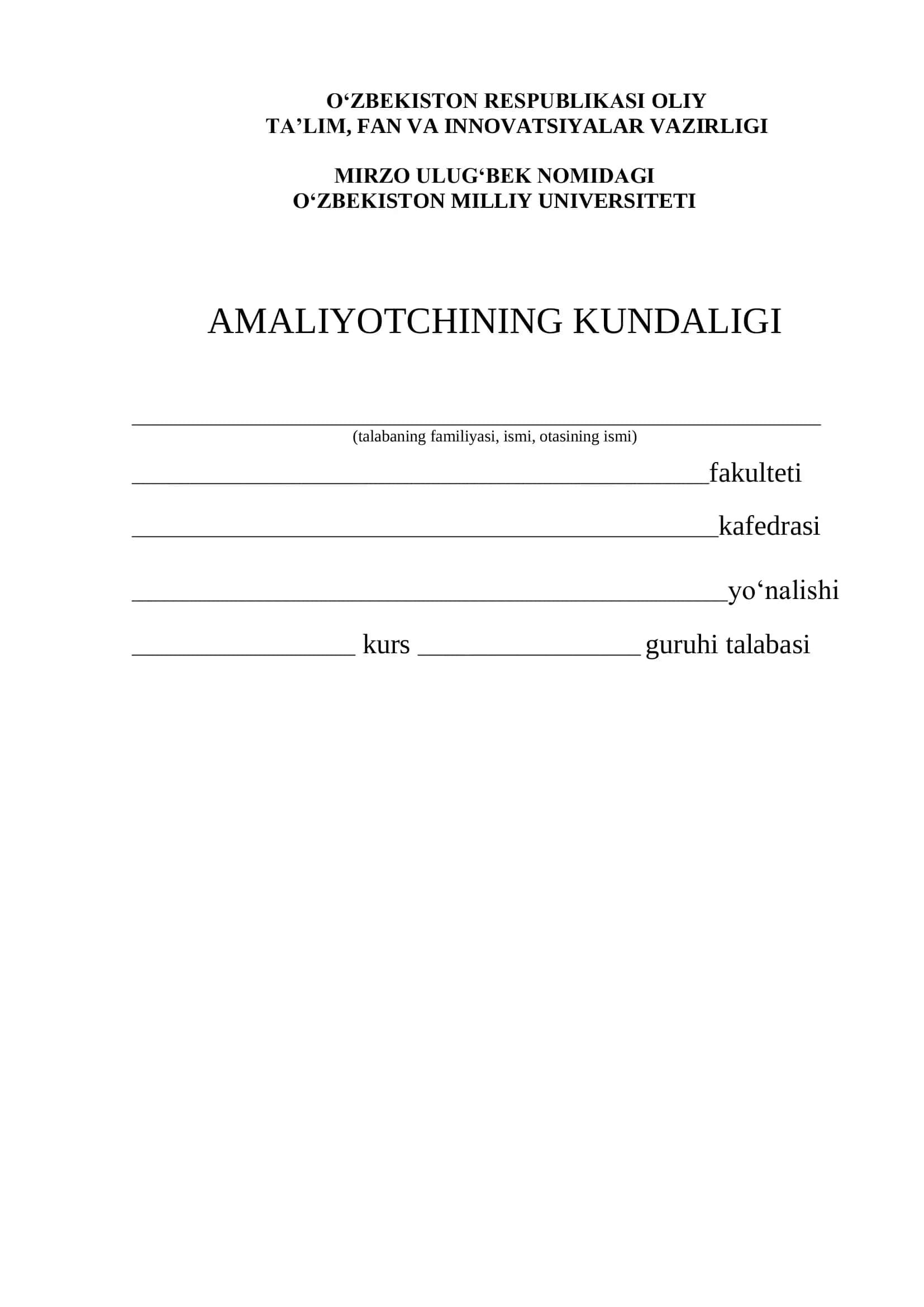 universitet talabalari uchun Amaliyotchining Kundaligi blankasi