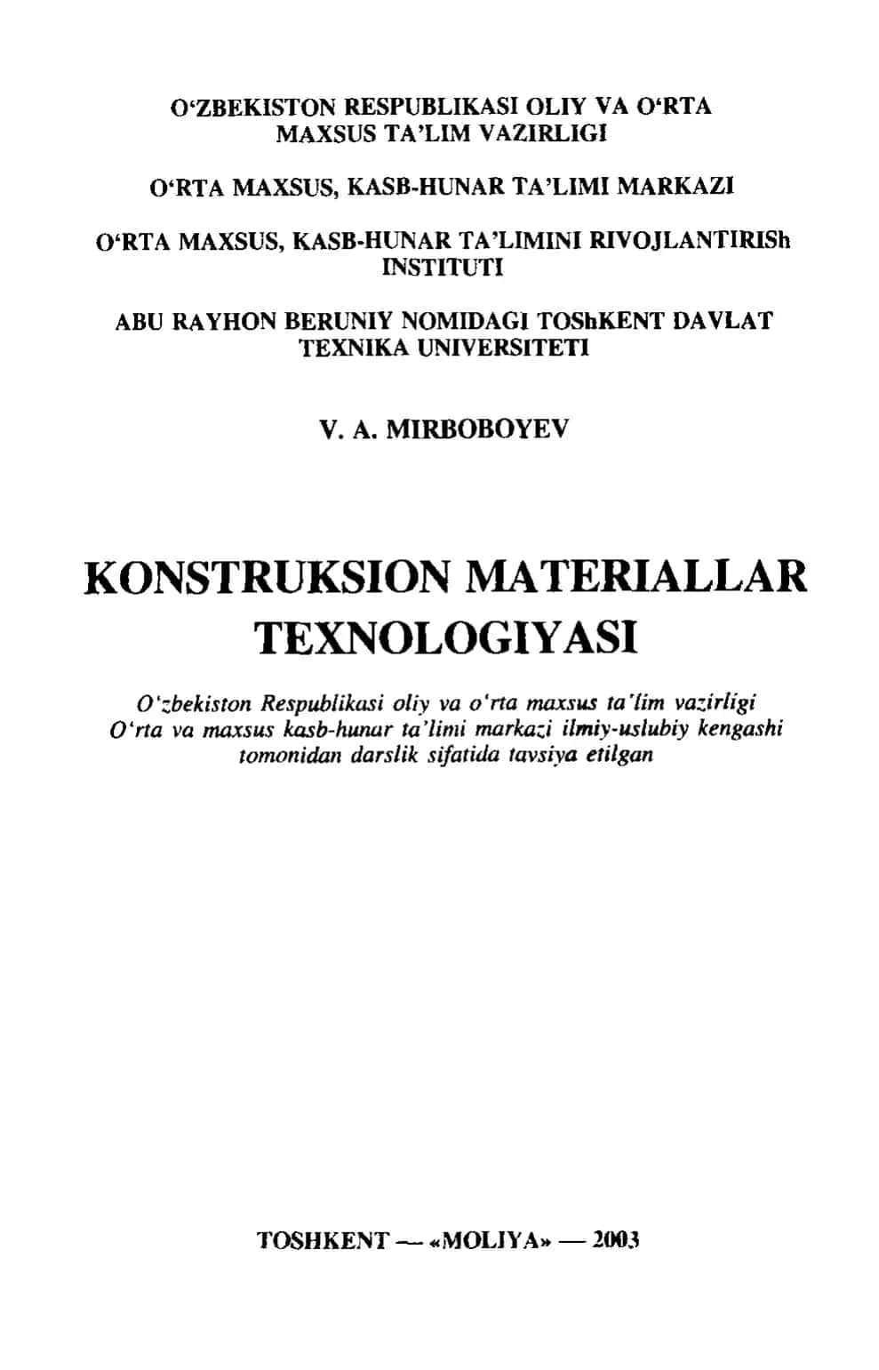 KONSTRUKSION MATERIALLAR TEXNOLOGIYASI