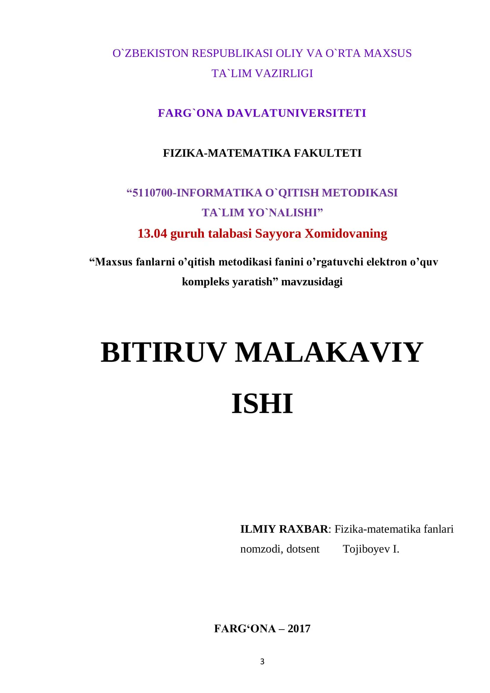 Maxsus fanlarni o’qitish metodikasi fanini o’rgatuvchi elektron o’quv kompleks yaratish