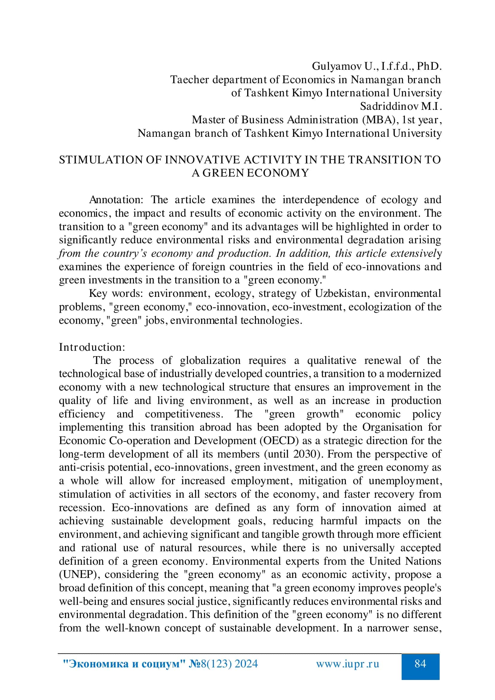 STIMULATION OF INNOVATIVE ACTIVITY IN THE TRANSITION TO A GREEN ECONOMY