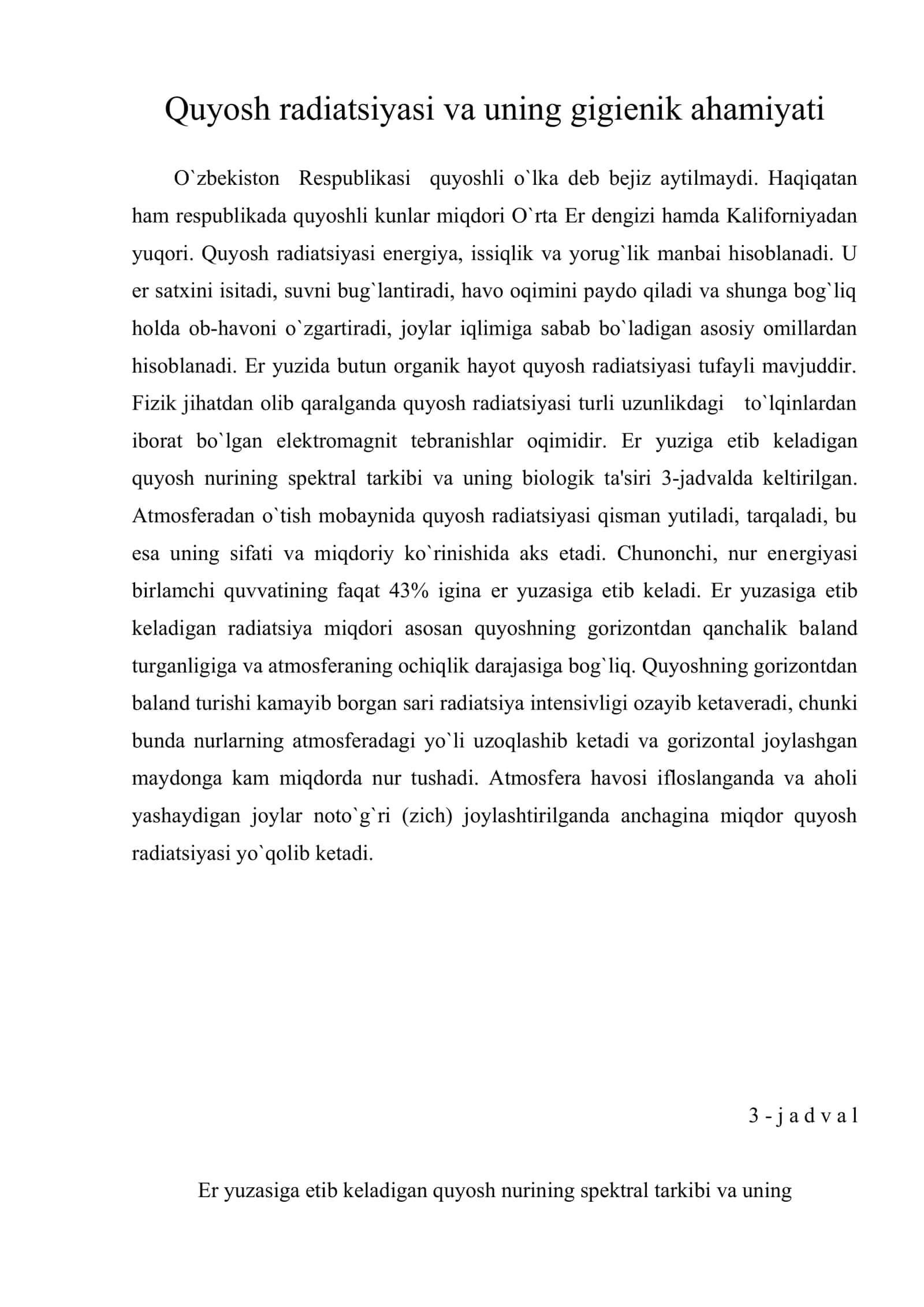 Quyosh radiatsiyasi va uning gigiyenik ahamiyati