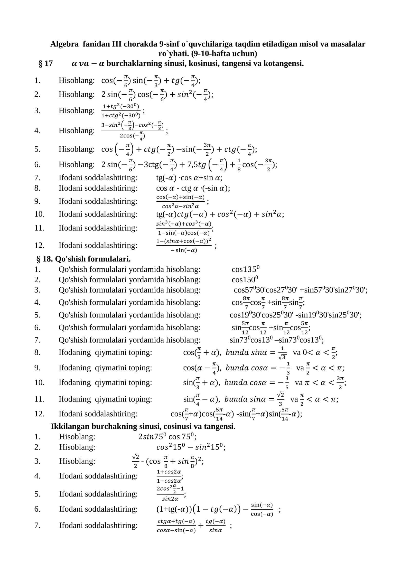 Algebra fanidan III chorakda 9-sinf o`quvchilariga taqdim etiladigan misol va masalalar