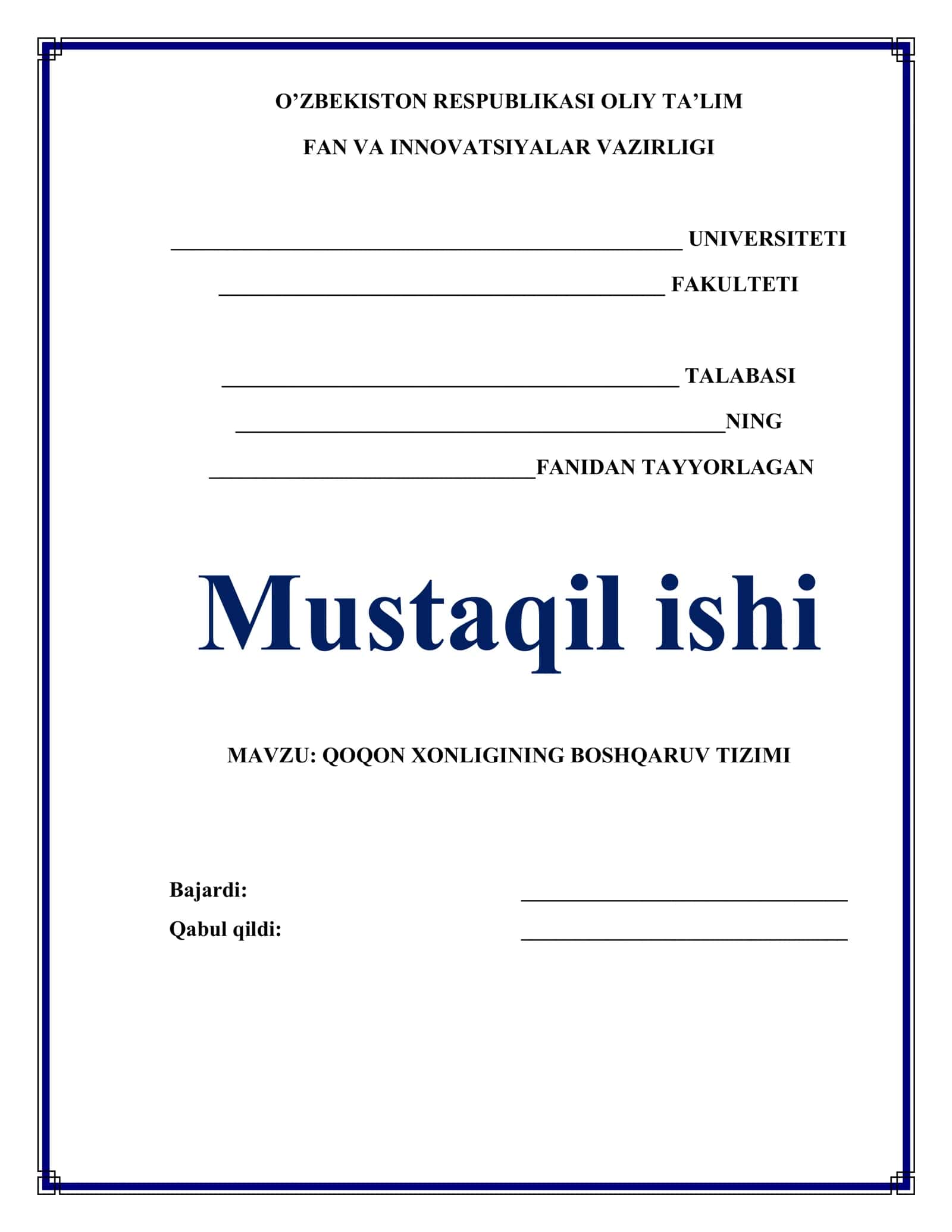 Qoqon xonligining boshqaruv tizimi