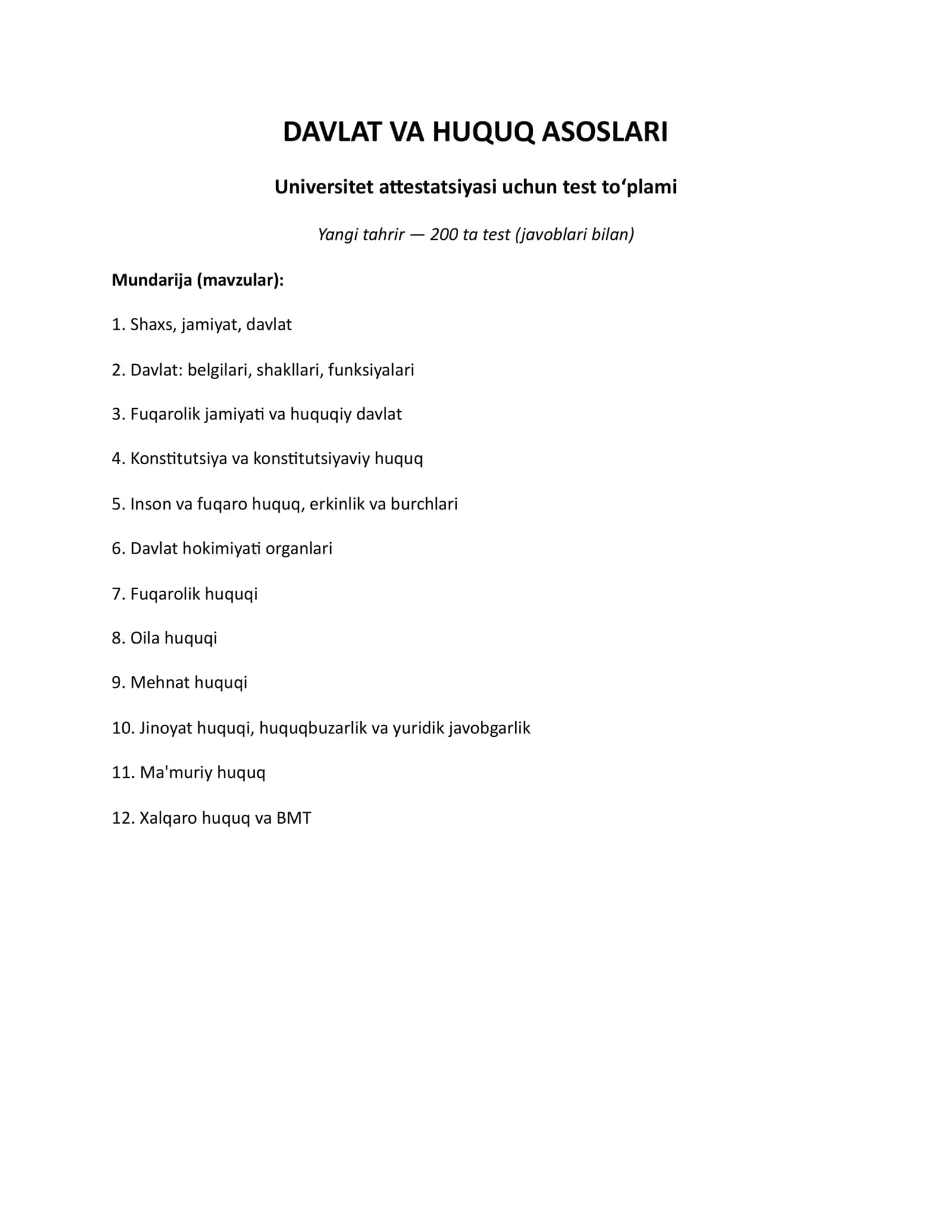 Universitet attestatsiyasi uchun test to‘plami