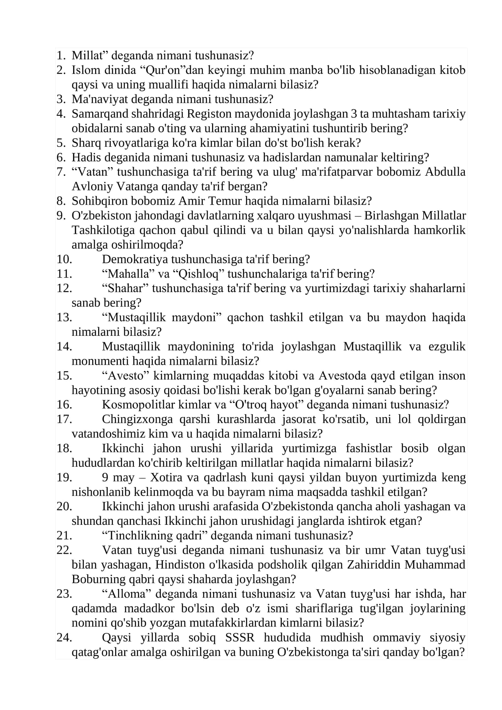 Ichki ishlarga kiruvchilar uchun test savollari 2026