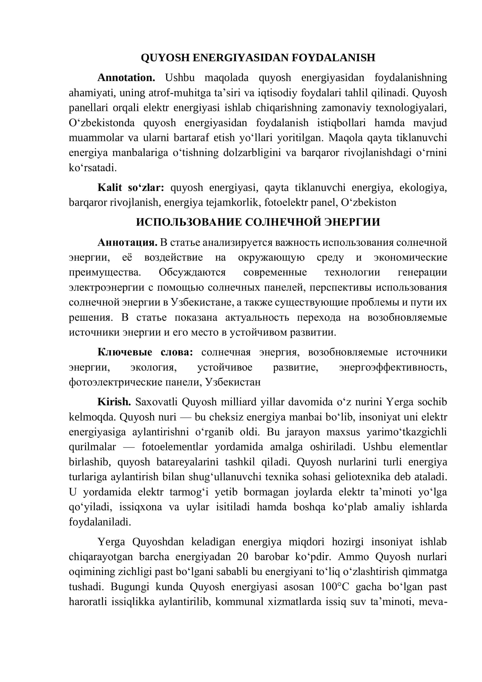 QUYOSH ENERGIYASIDAN FOYDALANISH