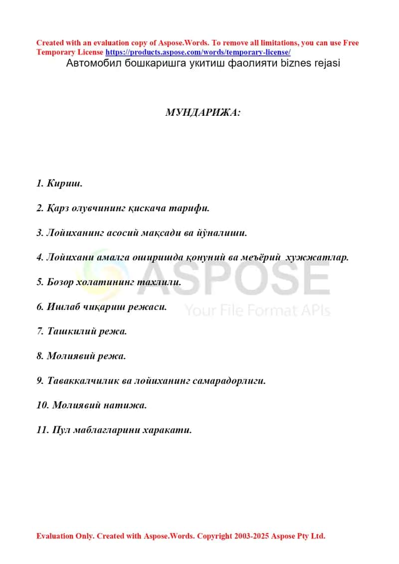 Автомобил бошкаришга укитиш фаолияти biznes rejasi