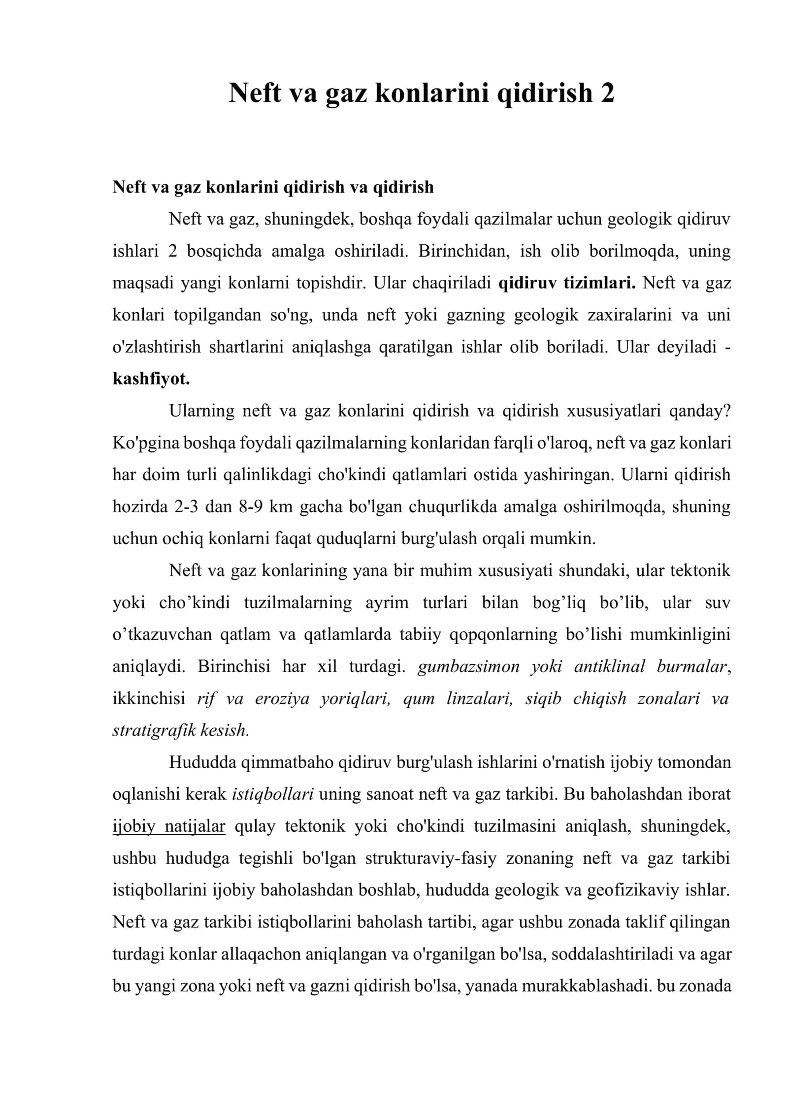 Neft va gaz konlarini qidirish 2