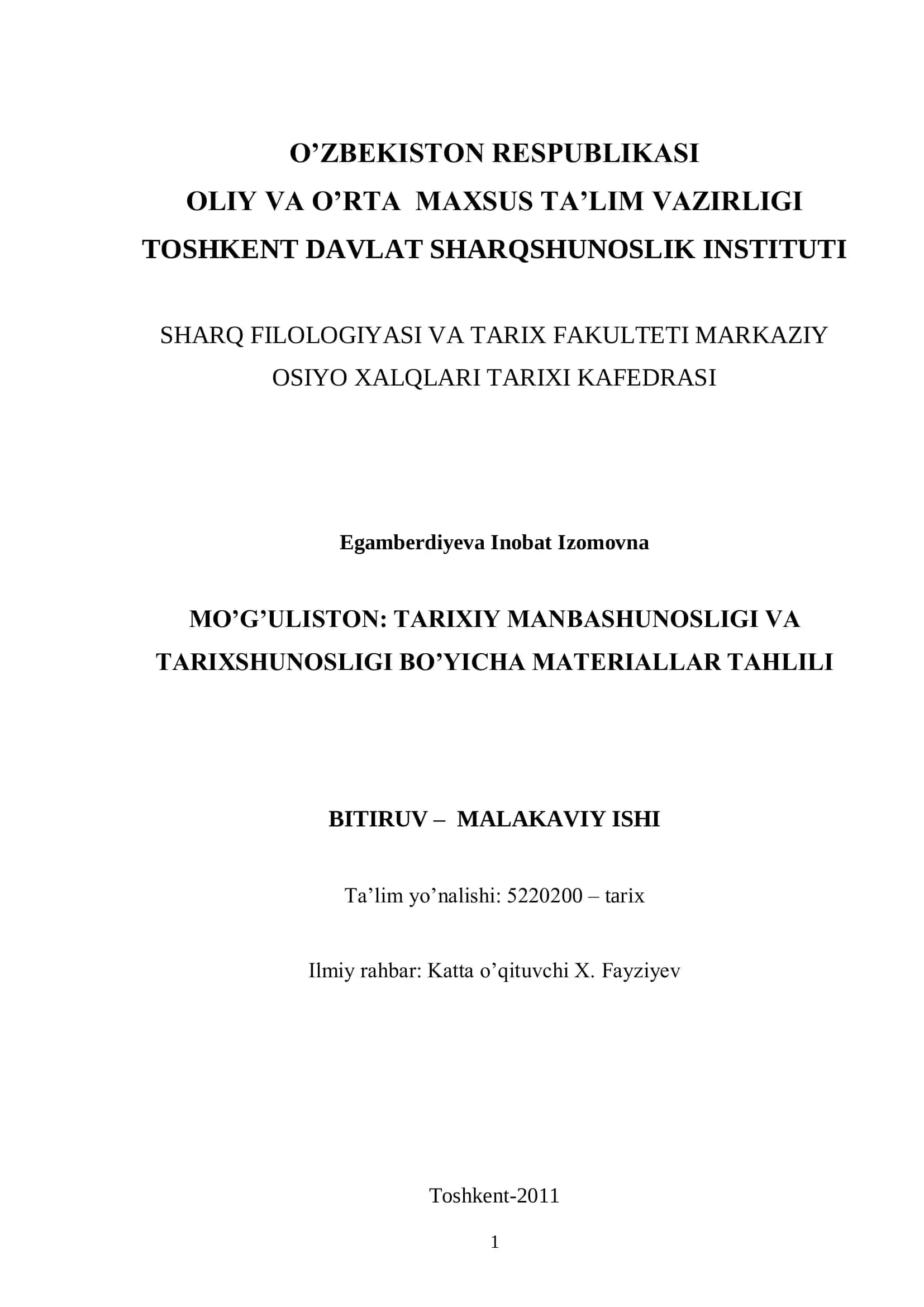 Mo'g'uliston: Tarixiy Manbashunosligi va Tarixshunosligi Bo'yicha Materiallar Tahlili