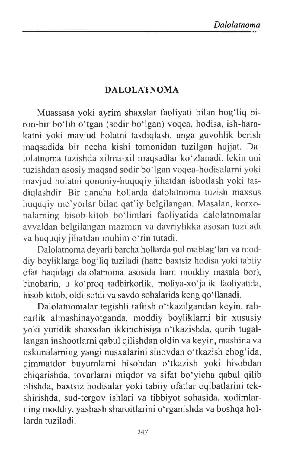 Barcha turdagi dalolatnoma yozish qoidalari va namunalari to'liq