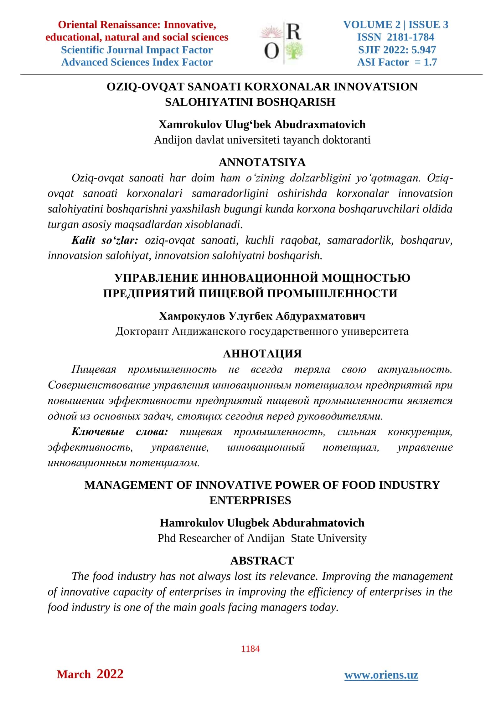 OZIQ-OVQAT SANOATI KORXONALAR INNOVATSION SALOHIYATINI BOSHQARISH